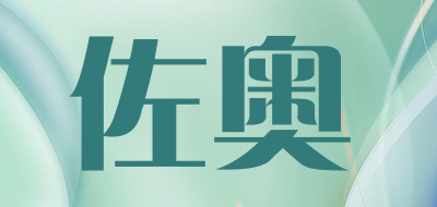 ZOER/佐奥品牌LOGO图片