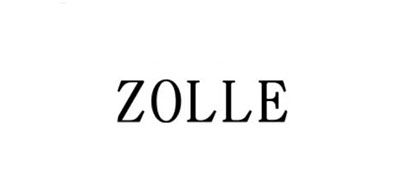 ZOLLE品牌LOGO图片