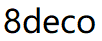 8deco品牌LOGO图片
