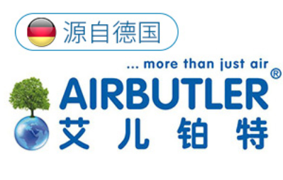 艾儿铂特品牌LOGO图片