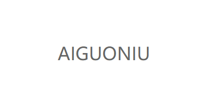 AIGUONIU/爱国牛品牌LOGO