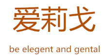 爱莉戈品牌LOGO图片