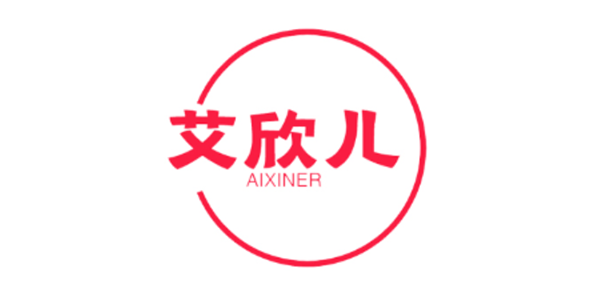 AiXinEr/艾欣儿品牌LOGO图片
