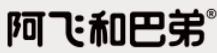 Alfie&Buddy/阿飞和巴弟品牌LOGO图片