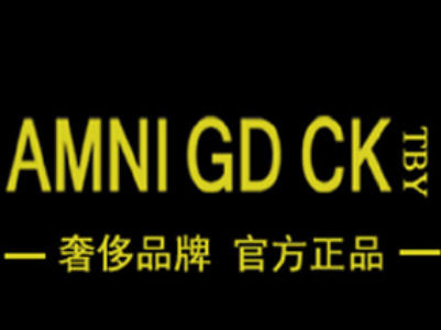 AMNIGDCK&TBY品牌LOGO图片