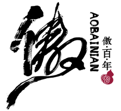 AOBAINIAN/傲百年品牌LOGO图片