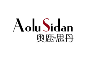 AoluSidan/奥鹿·思丹品牌LOGO图片