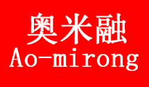 AOMIRONG/奥米融品牌LOGO图片