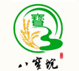 八宝垸品牌LOGO图片