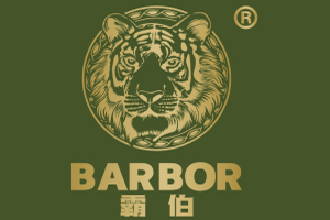 霸伯品牌LOGO图片