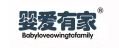 Babyloveowingtofamily/婴爱有家品牌LOGO图片