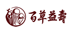 百草益夀品牌LOGO图片