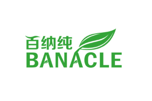 百纳纯品牌LOGO图片