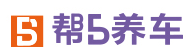 帮5养车品牌LOGO图片