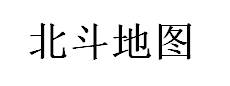 北斗地图品牌LOGO图片
