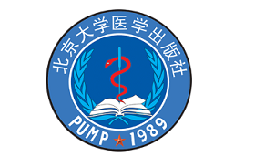 北京大学医学出版社品牌LOGO图片