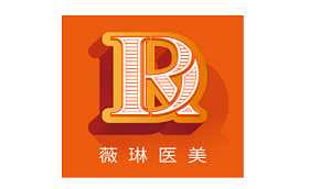 北京薇琳品牌LOGO图片