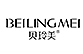 BEILINGMEI/贝玲美品牌LOGO图片