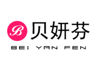 BEIYANFEN/贝妍芬品牌LOGO图片