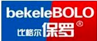 bekeleBOLO/比格尔保罗品牌LOGO图片