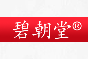 碧朝堂品牌LOGO图片