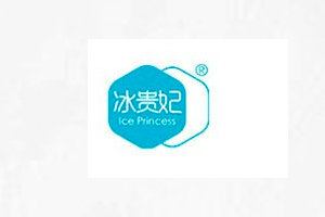 冰贵妃品牌LOGO图片