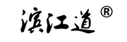 滨江道品牌LOGO图片