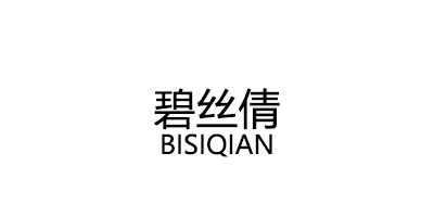 BISIQIAN/碧丝倩品牌LOGO图片