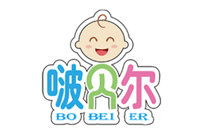 啵贝尔品牌LOGO图片