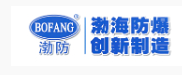 bofang/渤防品牌LOGO图片
