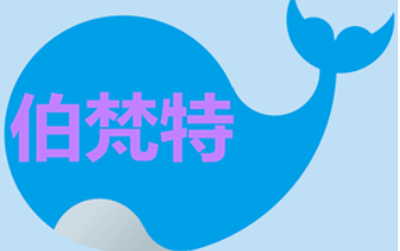 BOFANTE/伯梵特品牌LOGO图片