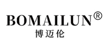 BOMAILUN/博迈伦品牌LOGO