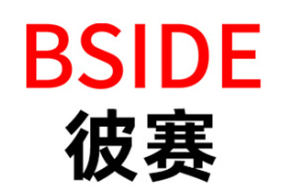 BSIDE品牌LOGO