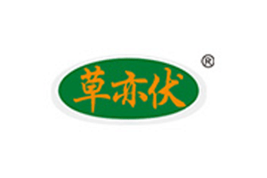草亦伏品牌LOGO图片