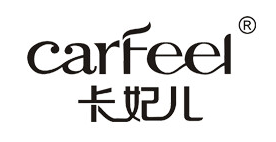 carfeel/卡妃儿品牌LOGO图片