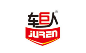 CHEJUREN/车巨人品牌LOGO图片