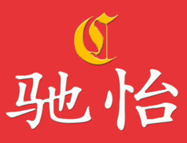 驰怡品牌LOGO图片