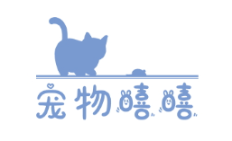 宠物嘻嘻品牌LOGO图片