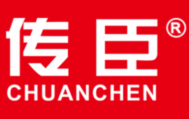 CHUANCHEN/传臣品牌LOGO