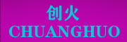 创火品牌LOGO图片