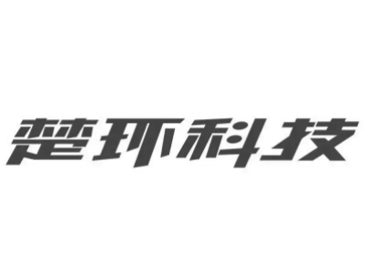 楚环科技品牌LOGO图片
