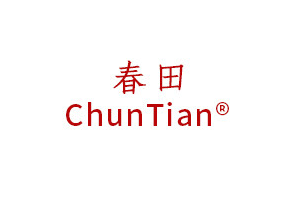 春田品牌LOGO图片