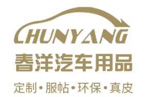 chunyang/春洋牌品牌LOGO