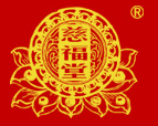 慈福堂品牌LOGO图片