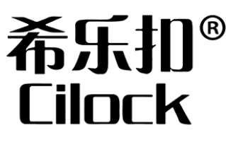 cilock/希乐扣品牌LOGO图片