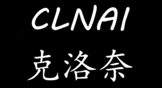 CLNAI/克洛奈LOGO