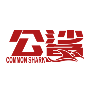 COMMON SHARK/公鲨品牌LOGO图片