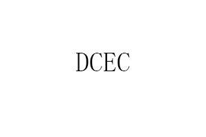 DCEC品牌LOGO图片