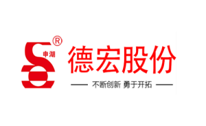 德宏股份品牌LOGO图片