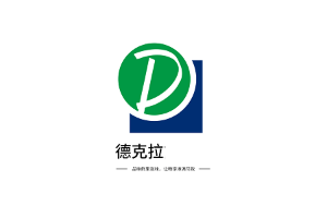 德克拉品牌LOGO图片